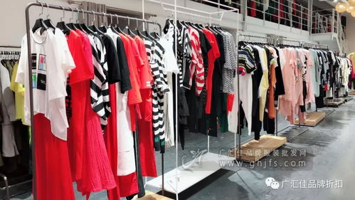 女裝強(qiáng)勢(shì)品牌折扣店入駐廣匯佳服飾，引領(lǐng)零售新風(fēng)尚